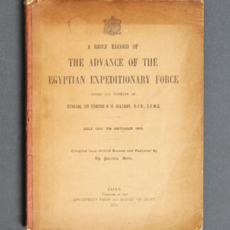 T.E. Lawrence – Harry Pirie-Gordon (ed.): A Brief Record of … the Egyptian Expeditionary Force…, 1919