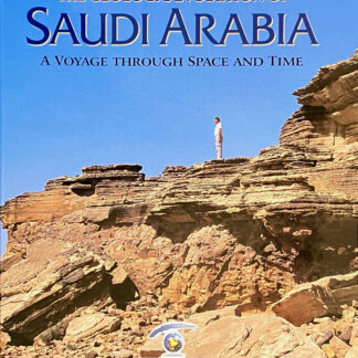 David Grainger: The Geologic Evolution of Saudi Arabia, 2007