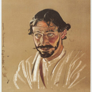 Eric Kennington: Hussein Mohammed Bagdaddis, from Seven Pillars of Wisdom, 1997