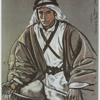 Eric Kennington: Mahmas, from Seven Pillars of Wisdom, 1997