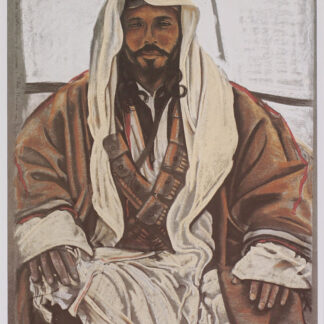 Eric Kennington: Hameid abu Jabir, from Seven Pillars of Wisdom, 1997