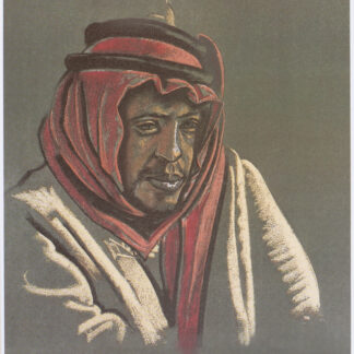 Eric Kennington: Abd el Rahman, from Seven Pillars of Wisdom, 1997