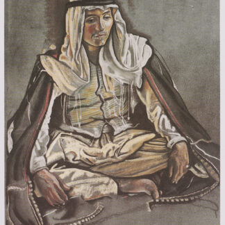 Eric Kennington: Alayan, from Seven Pillars of Wisdom, 1997