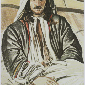Eric Kennington: El Zaagi, from Seven Pillars of Wisdom, 1997
