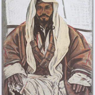 Eric Kennington: Hameid abu Jabir, from Seven Pillars of Wisdom, 1997