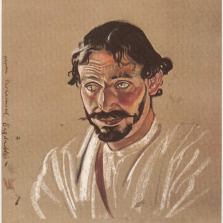 Eric Kennington: Hussein Mohammed Bagdaddis, from Seven Pillars of Wisdom, 1997