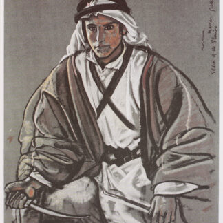 Eric Kennington: Mahmas, from Seven Pillars of Wisdom, 1997