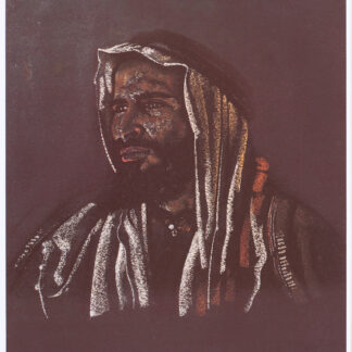 Eric Kennington: Obeid el Raashid, from Seven Pillars of Wisdom, 1997