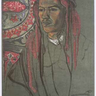 Eric Kennington: Seif, from Seven Pillars of Wisdom, 1997