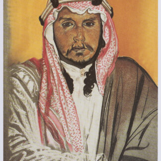 Eric Kennington: Sherif Shakir, from Seven Pillars of Wisdom, 1997. £95
